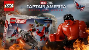 💭ОБЗОР Lego MARVEL Captain America vs Red Hulk. Капитан против Красного Халка 76292.