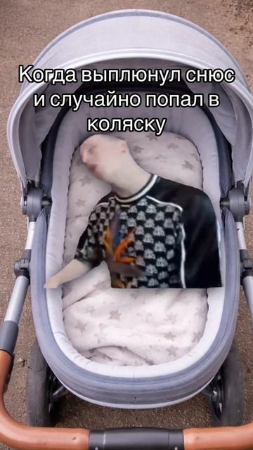 MELLSTROY TUT