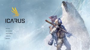 Icarus