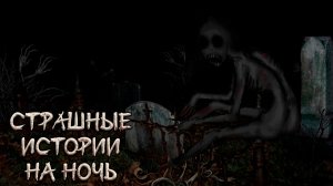 ПОДБОРКА ЛУЧШИХ СТРАШИЛОК #113 • ГАЧА ЛАЙФ • ГАЧА КЛУБ