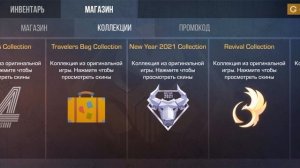 Эх СТАРЫЙ СТЕНДЧИЛОВ