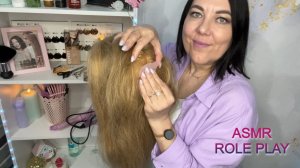 🎀ASMR💇🏻♀️РАСЧЕСЫВАНИЕ🪮ВЫПРЯМЛЕНИЕ ВОЛОС, УКЛАДКА💆🏻♀️МАССАЖ, ОСМОТР 🫠РОЛЕВАЯ ИГРА для сна😴