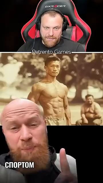 Петренто Кэн Симидзу петренто приколы прикол petrento мем мемы юмор memes funny [get.gt] смотреть онлайн