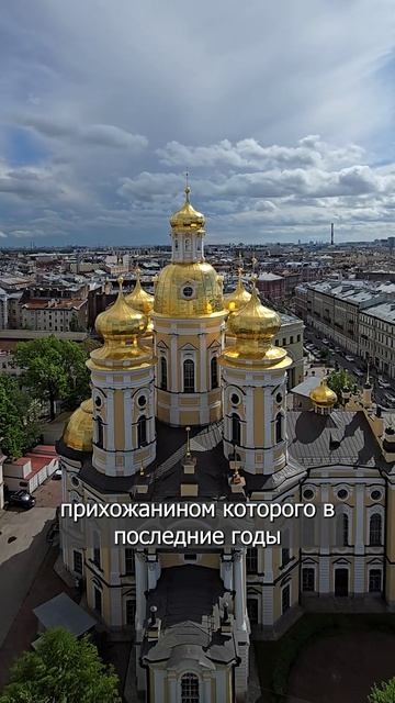 Топ 3 места у метро Владимирская