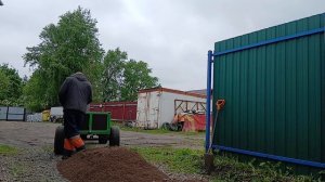 Прицеп для квадроцикла .