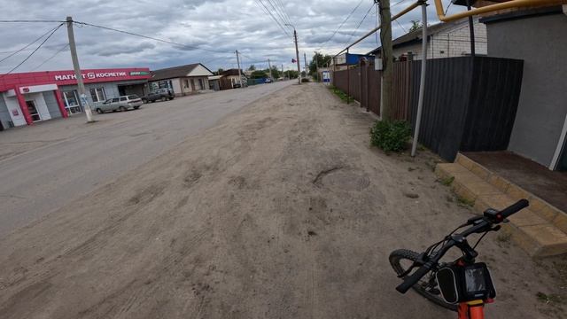 Велопрогулка Артёма в ателье за рубашкой смотреть онлайн