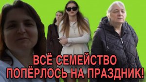 ВСЕМ ТАБОРОМ НА ПРАЗДНИК. VREDINA LIFE. ОБЗОР.