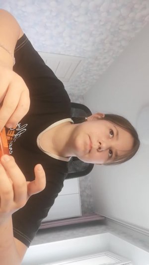 рол