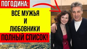 ЛИЧНОЕ ДЕЛО ВСПЛЫЛО: Кто такая НА САМОМ ДЕЛЕ вдова Алексея Пиманова Ольга Погодина?