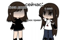 бригада: меня заблокировали в максе и теперь я больше буду не могу писать.