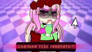 Игра с моли хоррор (ИДЕЯ МОЯ ОТМЕЧАТь!)