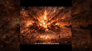 Сангвиний vs Ангрон — Битва у Врат Вечности (Warhammer 40K)
