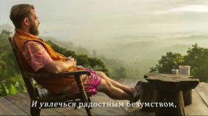 Можно