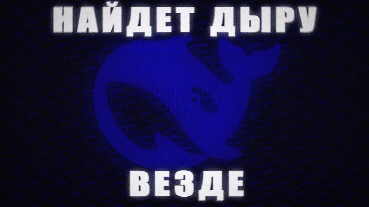 С этим гайдом ЛЮБОЙ сайт СТАНЕТ ТВОИМ (почти) | XSS уязвимость смотреть онлайн