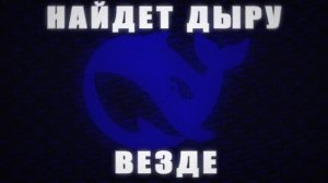 С этим гайдом ЛЮБОЙ сайт СТАНЕТ ТВОИМ (почти) | XSS уязвимость