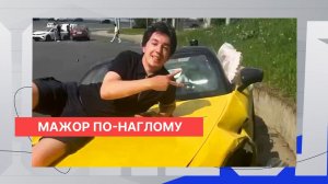 80% нижегородцев поддержали бы уголовное наказание со сроком для нижегородского мажора на кабриолете