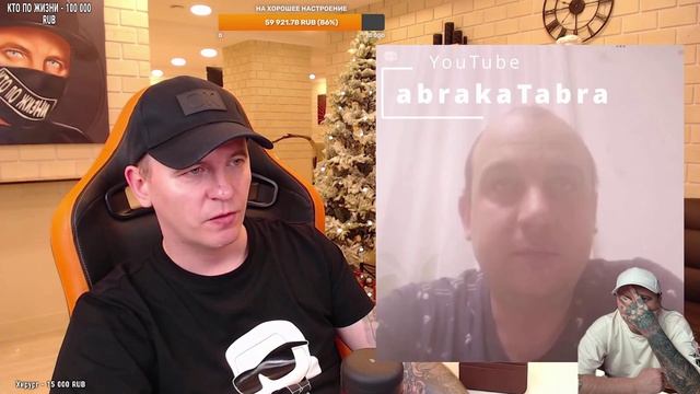 НАРЕЗКА 27.02.23 смотреть онлайн
