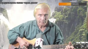 Вечер песен Высоцкого   ТВ № 2622