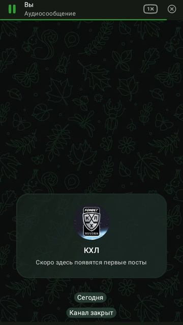 😭😭 смотреть онлайн