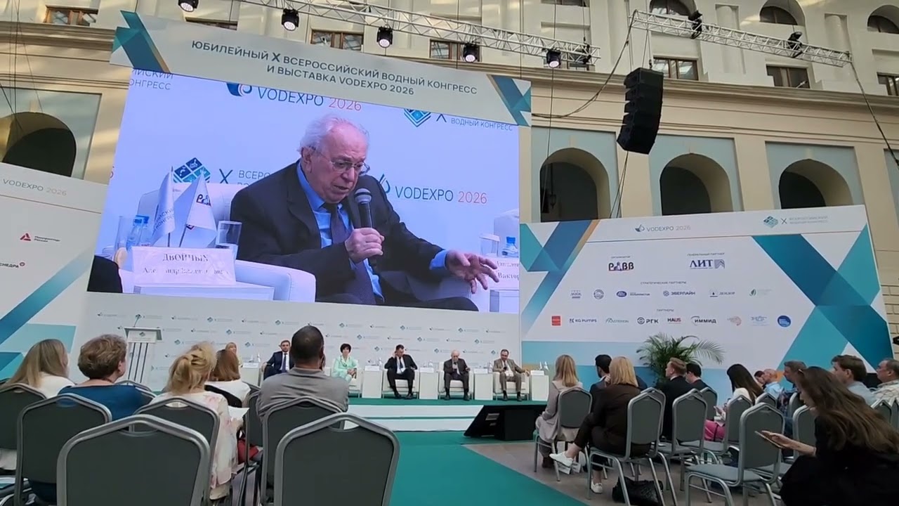 Данилов Данильян раскритиковал подготовку водных экологических проектов смотреть онлайн