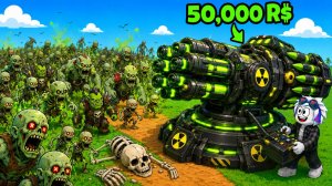 😱БАЗА ЗА 50,000 РОБУКСОВ, ЧТОБЫ УБИТЬ ЗОМБИ И ПОПАСТЬ В ТОП МИРА в ROBLOX Defend Your Plushie! TD