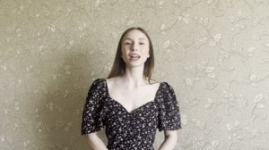 Басня