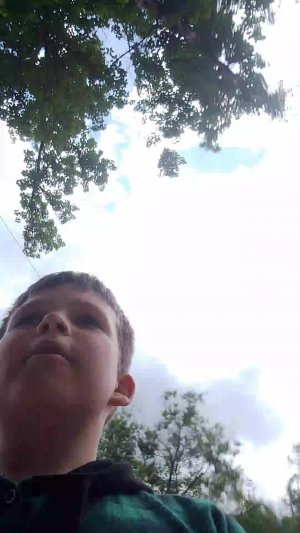 катаю