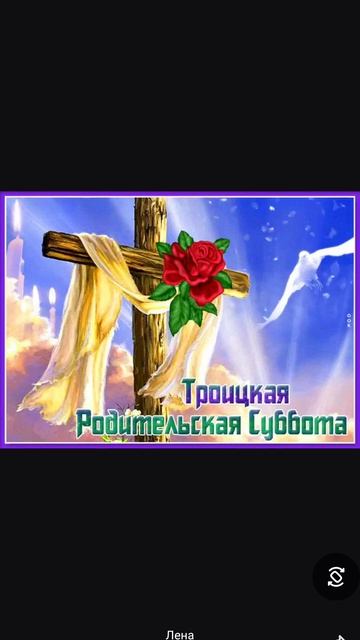 Screenrecorder-2026-05-30-11-47-43-638.mp4 смотреть онлайн