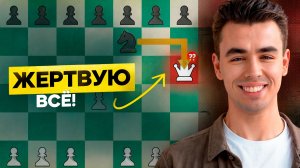 ДАЮ ФОРУ КАЖДОМУ БОТУ В АПРЕЛЕ! БОТ 2999+!