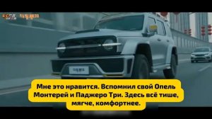 ПРОДАЛ Танк 300! Правда, о которой молчат дилеры. Честный отзыв