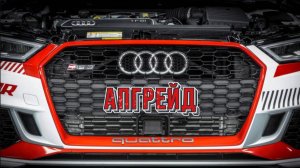 Жесть на СТО или будни автомехаников #295 Болт он говорили они! Как это впихнуть? PORSCHE и TT RS.