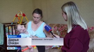 В Крыму за год прокуратура помогла 16 семьям с детьми получить земельные участки