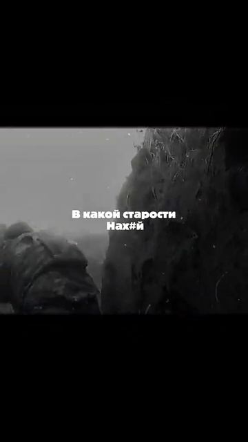 100% смотреть онлайн