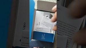 Розпаковка Смарт-розетка TP-Link міні Tapo WIFI P110