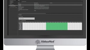 VideoNet 9.1: СКУД. Расписания, справочники, сотрудники
