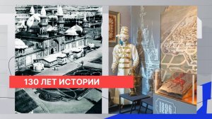 Уникальные документы к юбилейной дате обнародовали и в Архиве Нижегородской области.
