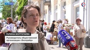 Севастопольцы активно сдают в переработку крышки и батарейки