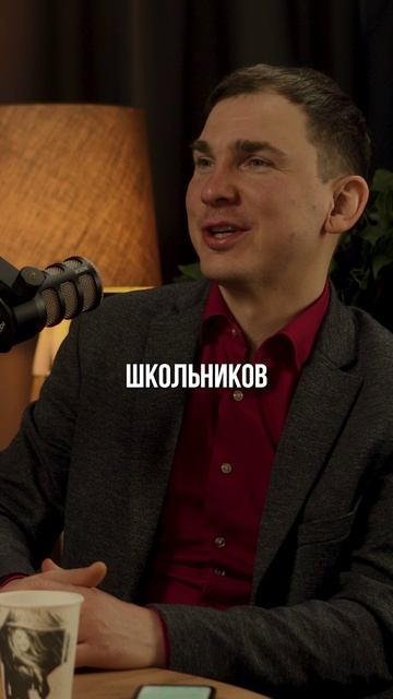 Заменит ли ИИ репетиторов? Честный ответ педагога #ватериус