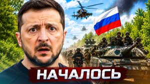 Наступление России на все области | Страна НАТО атакована