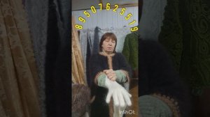 290526  Пуховые платки ,пуховые и шерстяные изделия от Светланы