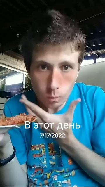 2022