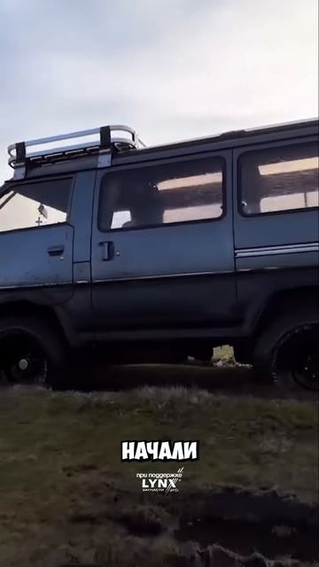 ЗА ЧТО ЛЮБЯТ MITSUBISHI DELICA?