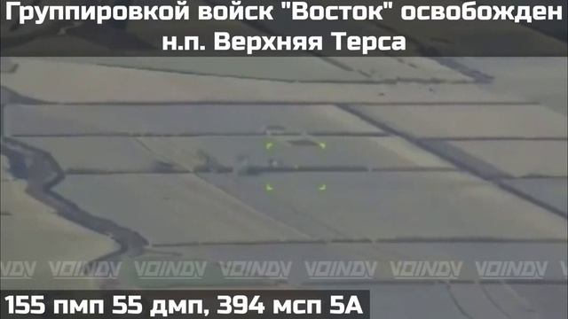 Реальные видео с фронта СВО. 30.05.2026