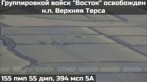 Реальные видео с фронта СВО. 30.05.2026