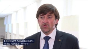 «Семью защитника Отечества» наградили в Тюмени