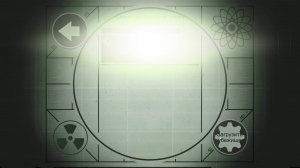 Fallout Shelter. Новое экспериментальное убежище_Трансляция 42_ 30.05.26