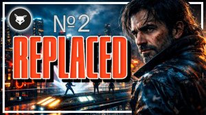 ГОРОД ► REPLACED. Часть 2