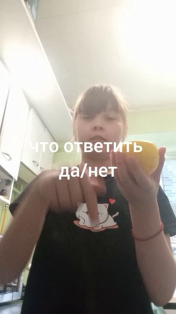 игра что же выбрать?