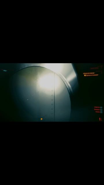 Cyberpunk2077 Под водой смотреть онлайн