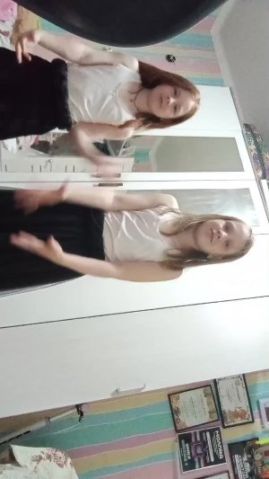 Танец